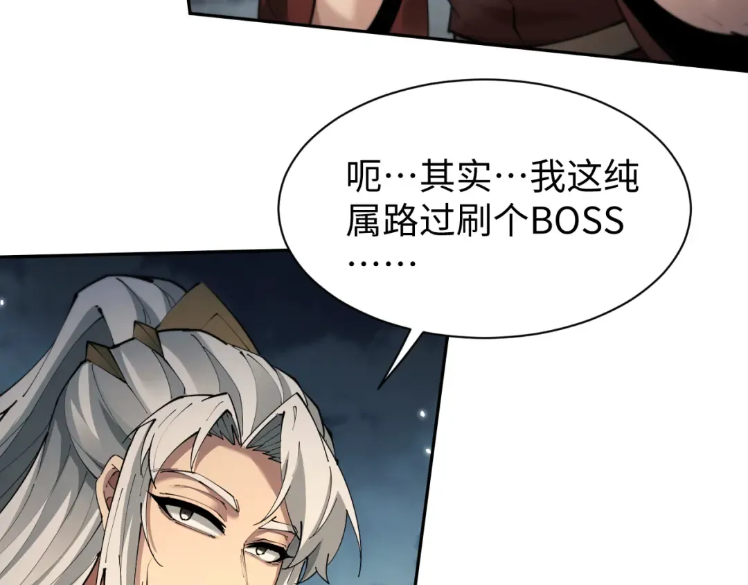 第192页