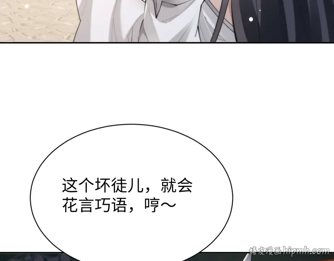 第381页