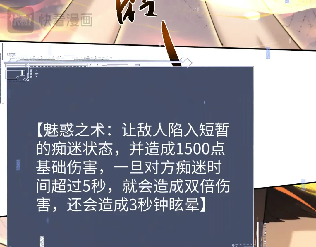 第279页