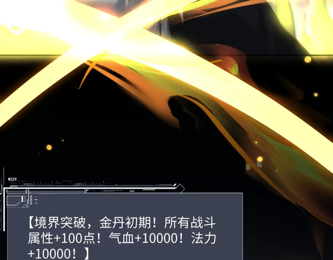 第330页