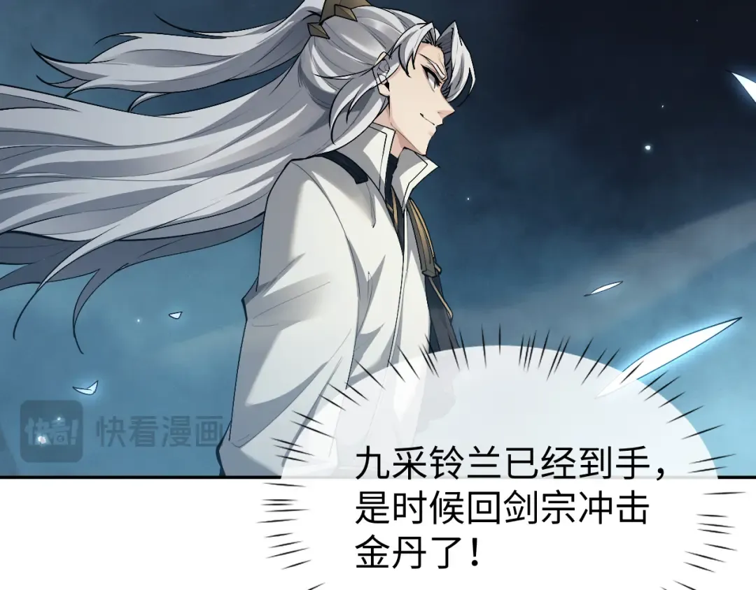 第210页