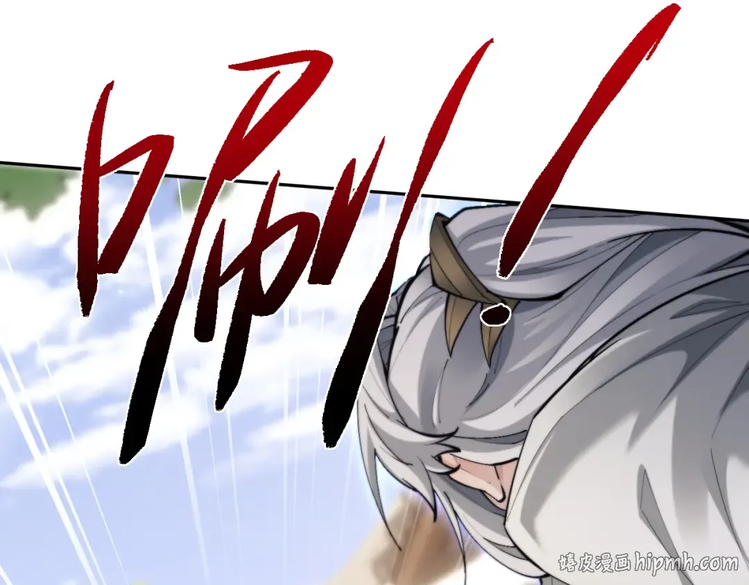 第333页