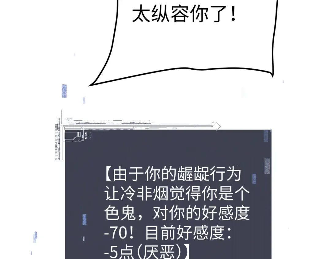 第267页