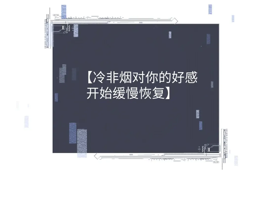 第297页