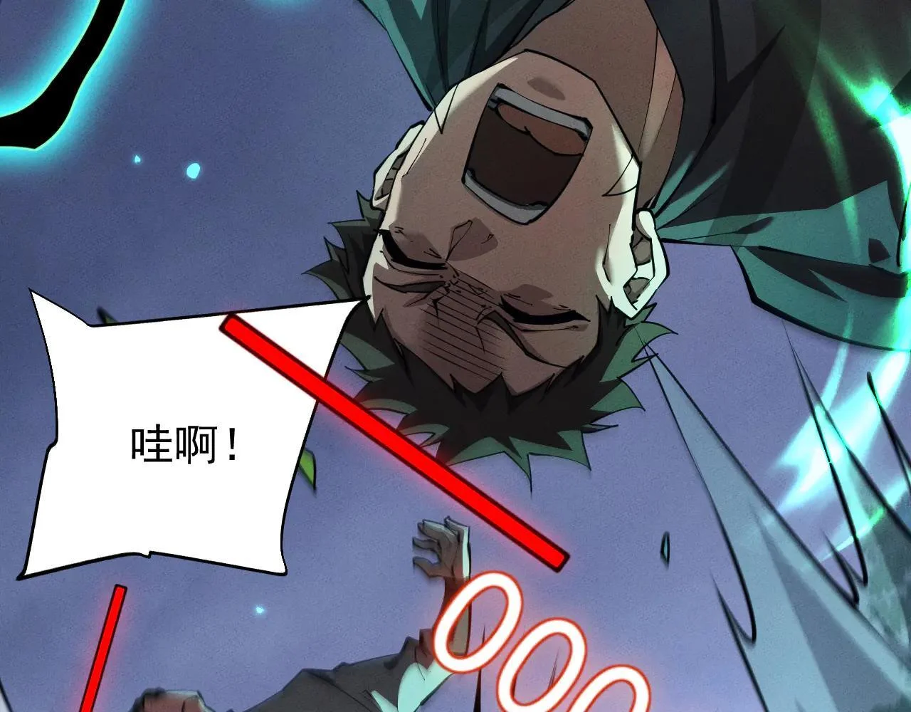 第438页