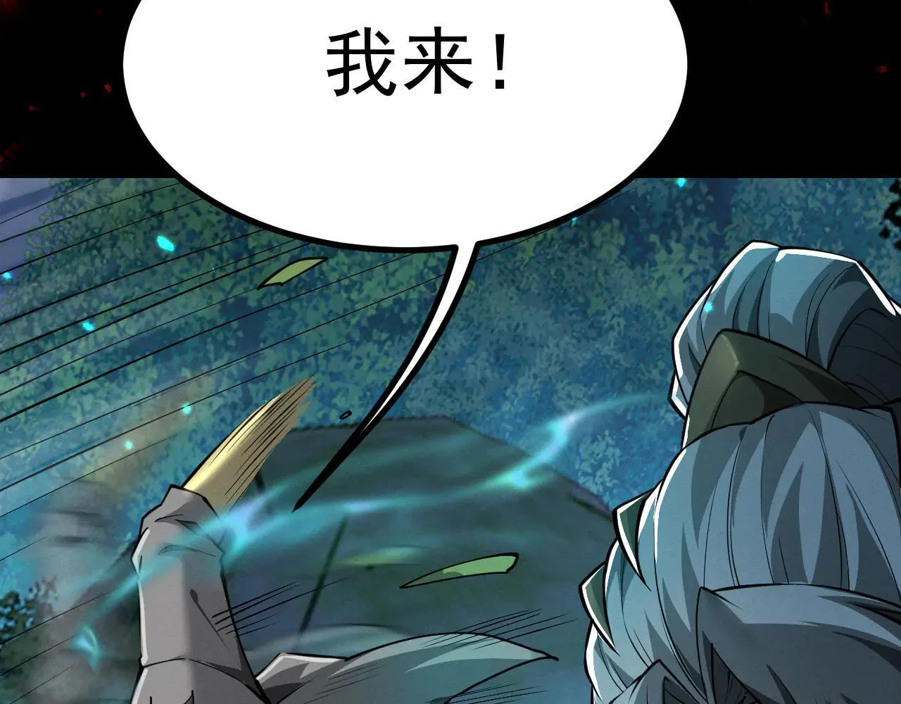 第279页