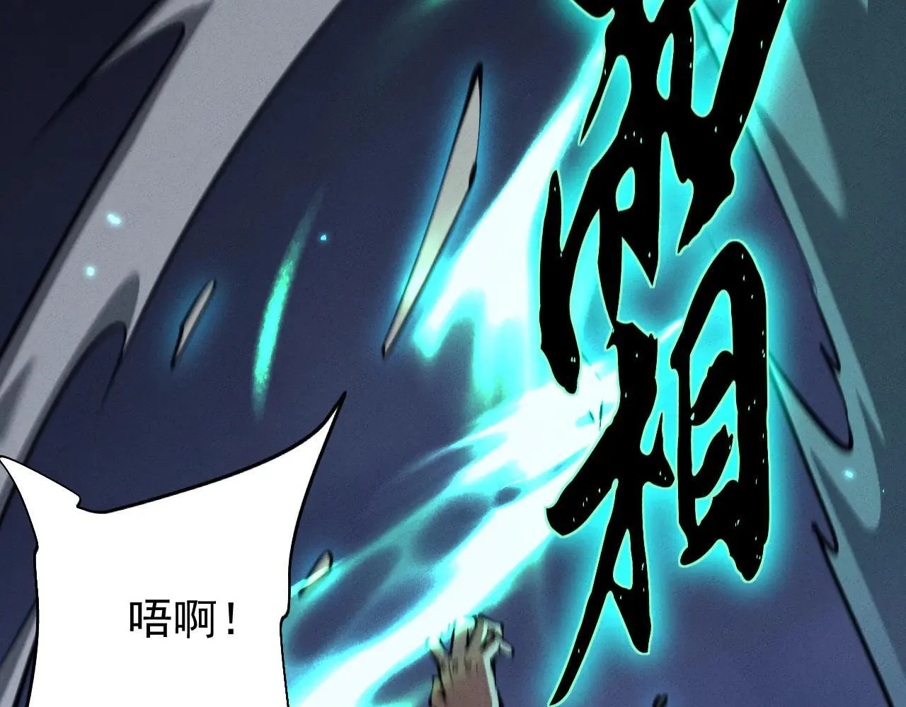 第429页
