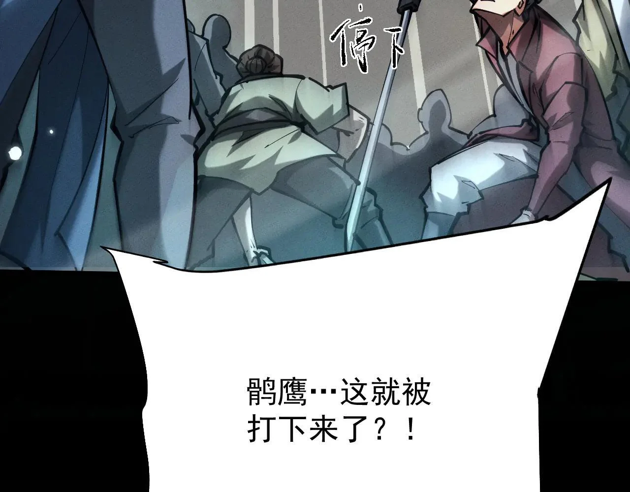 第231页