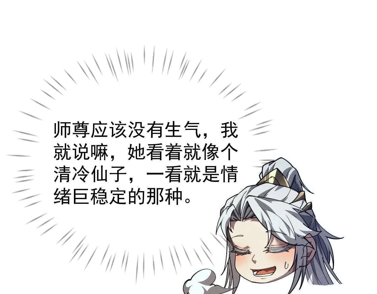 第378页
