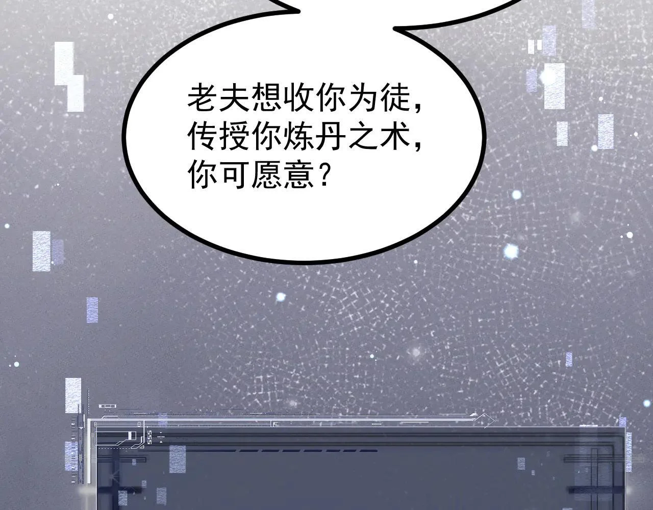 第321页