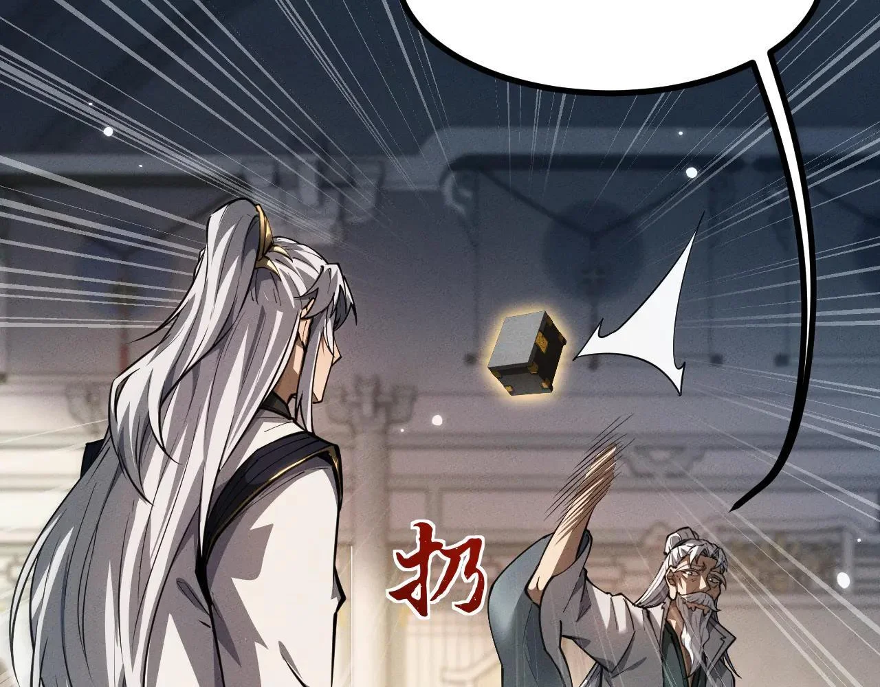 第204页