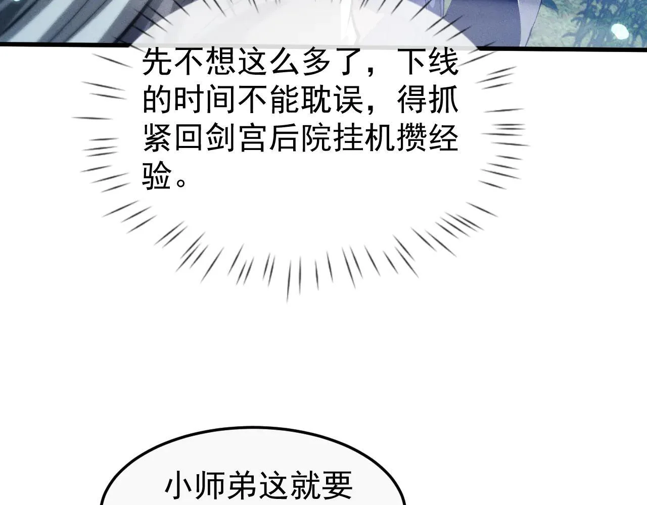 第453页