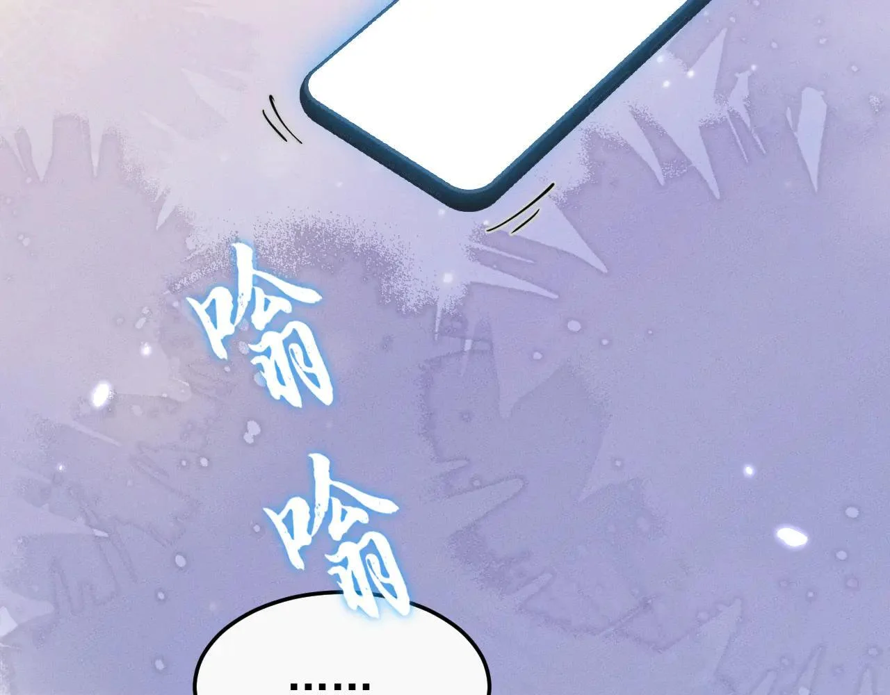 第477页