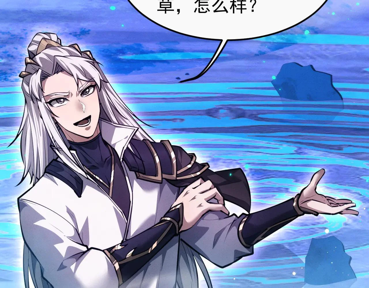 第339页