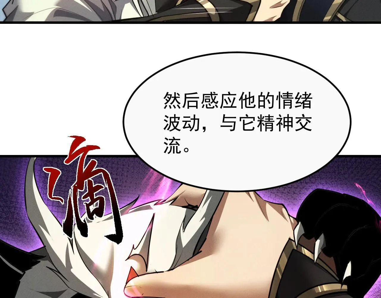 第285页