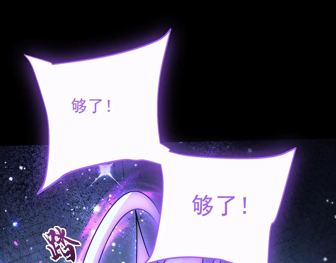 第378页