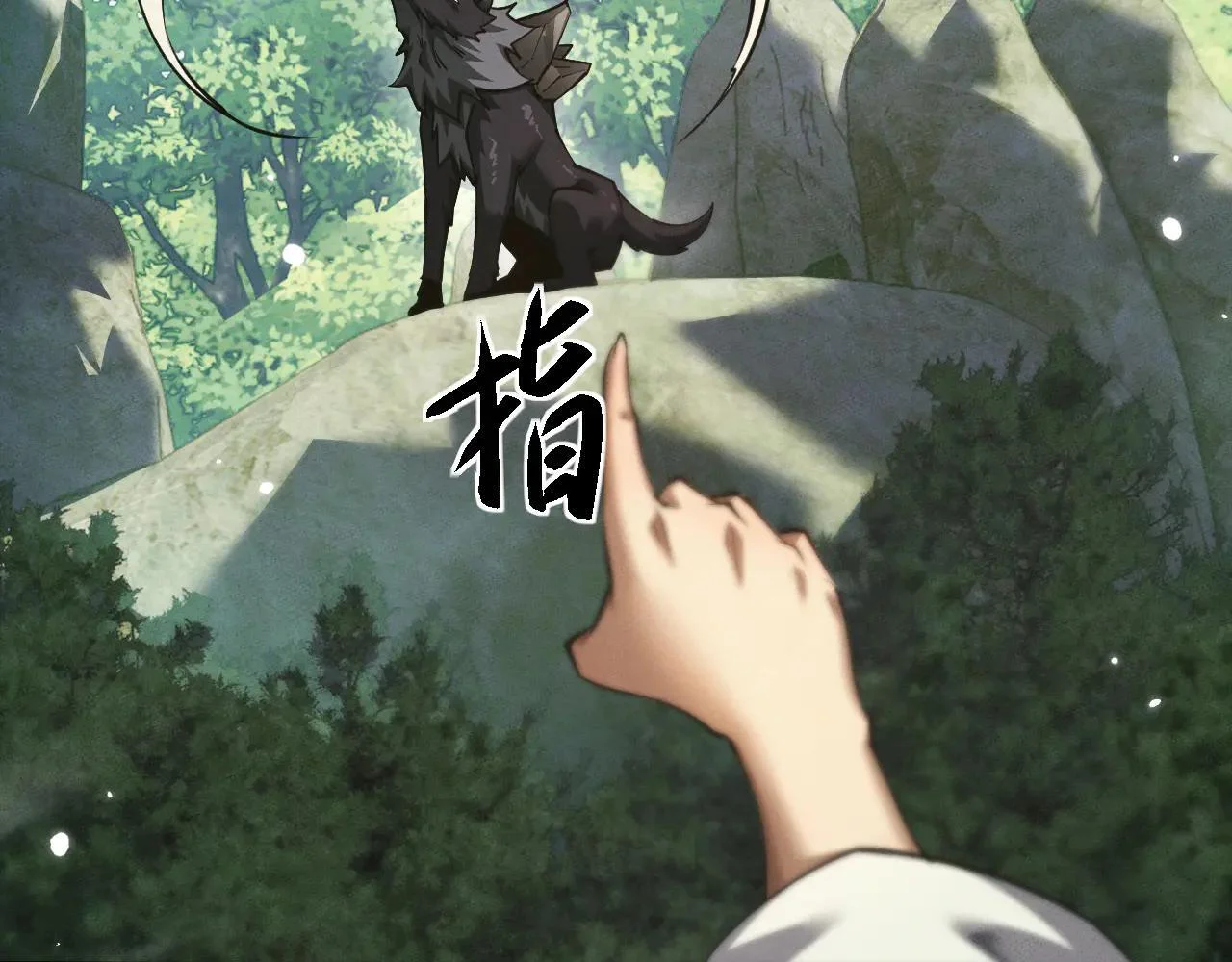第177页