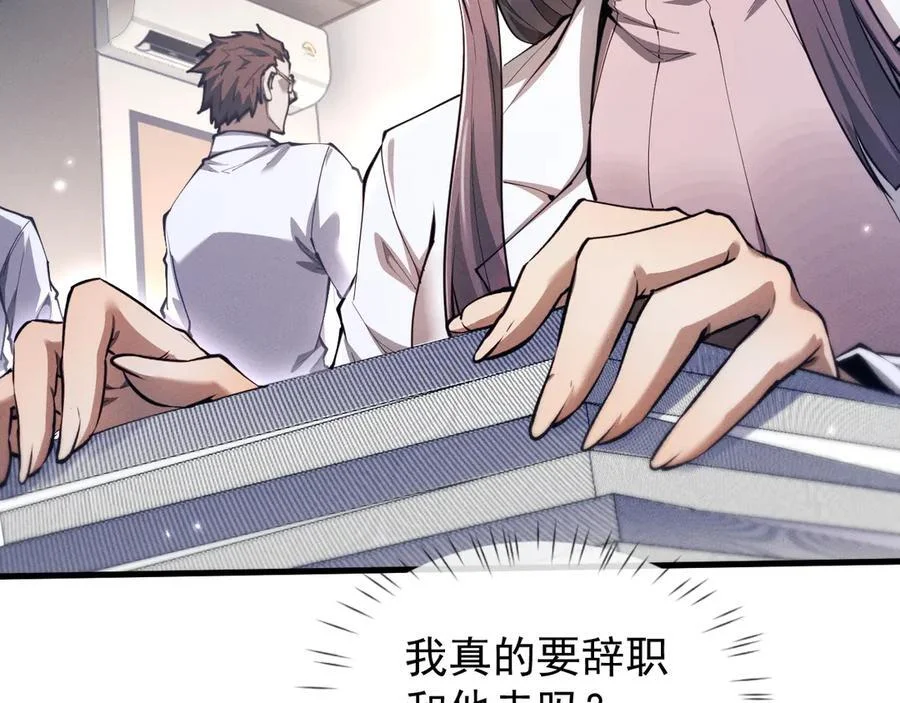 第366页