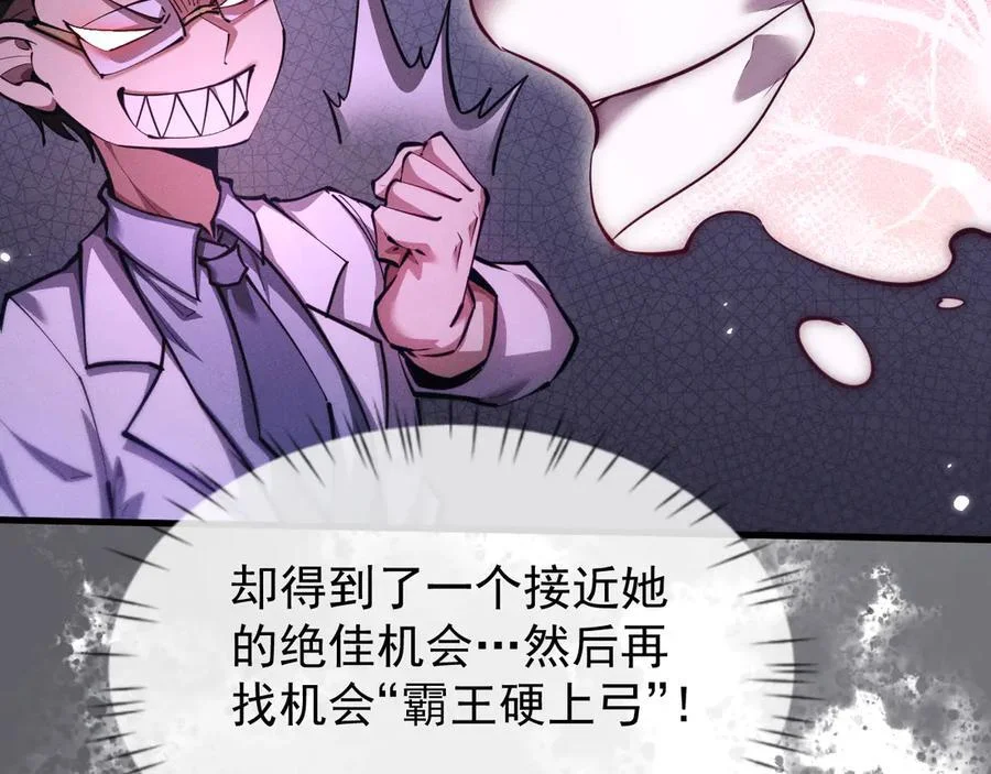 第417页