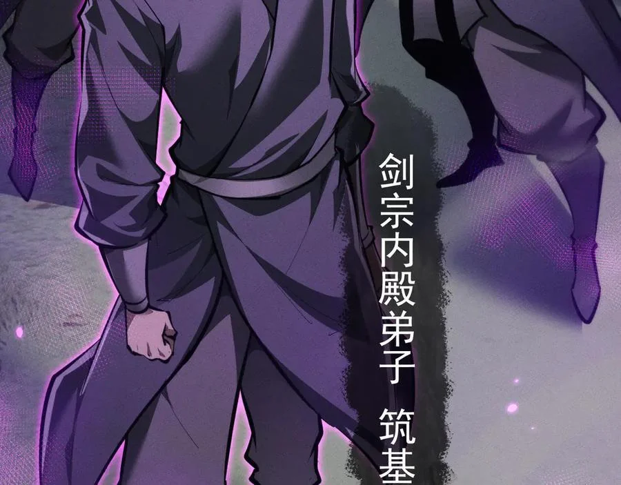第423页