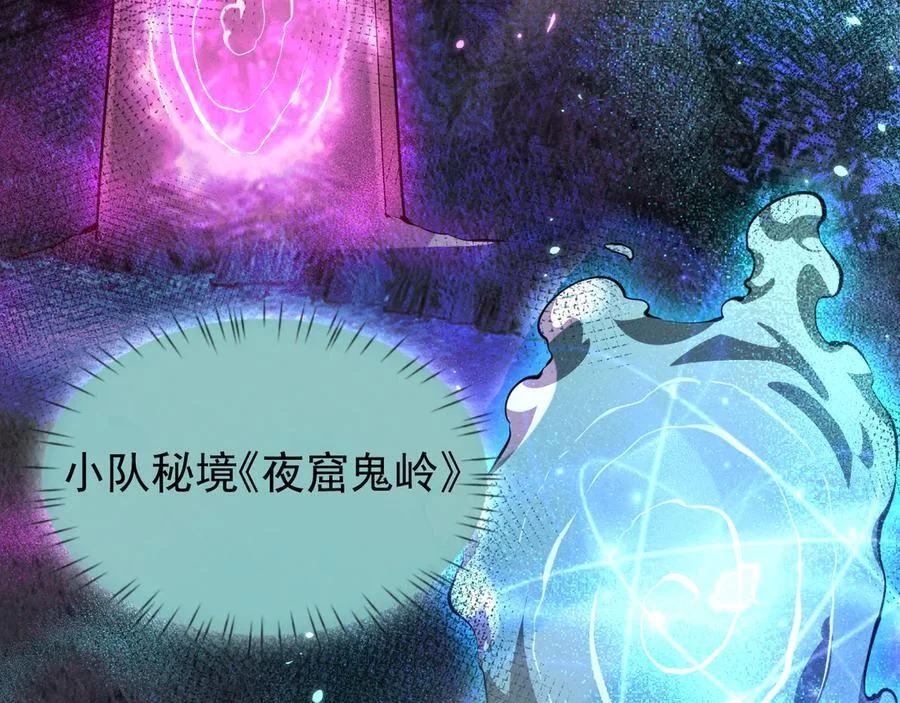 第390页