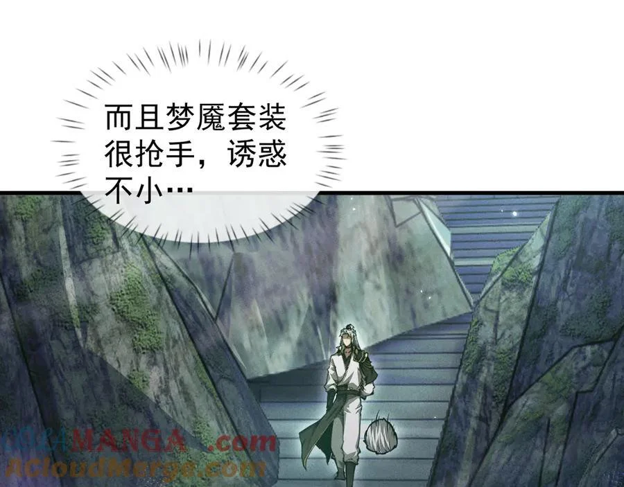 第408页
