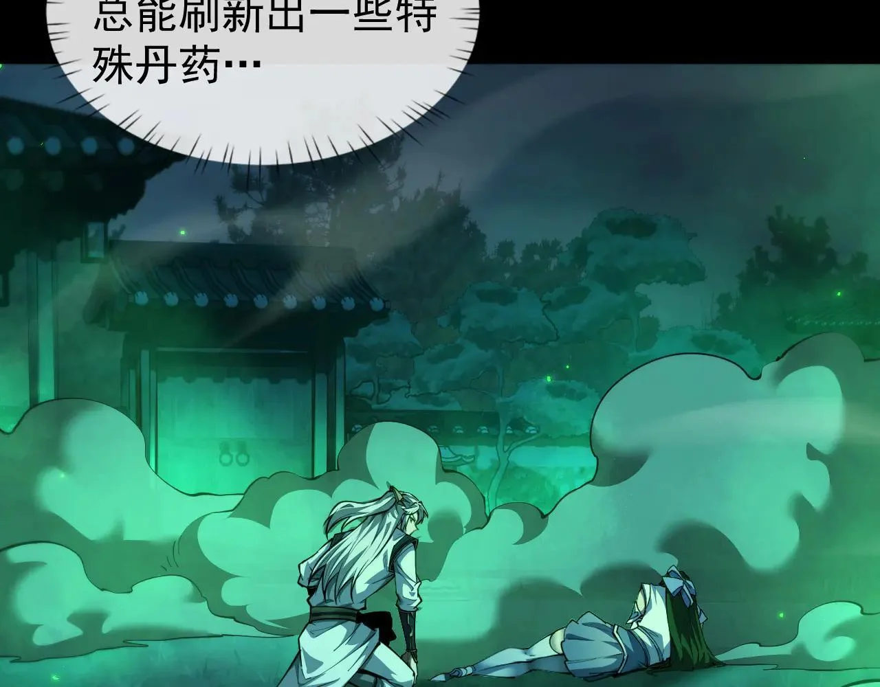 第135页