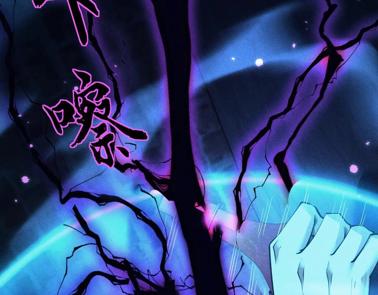 第246页