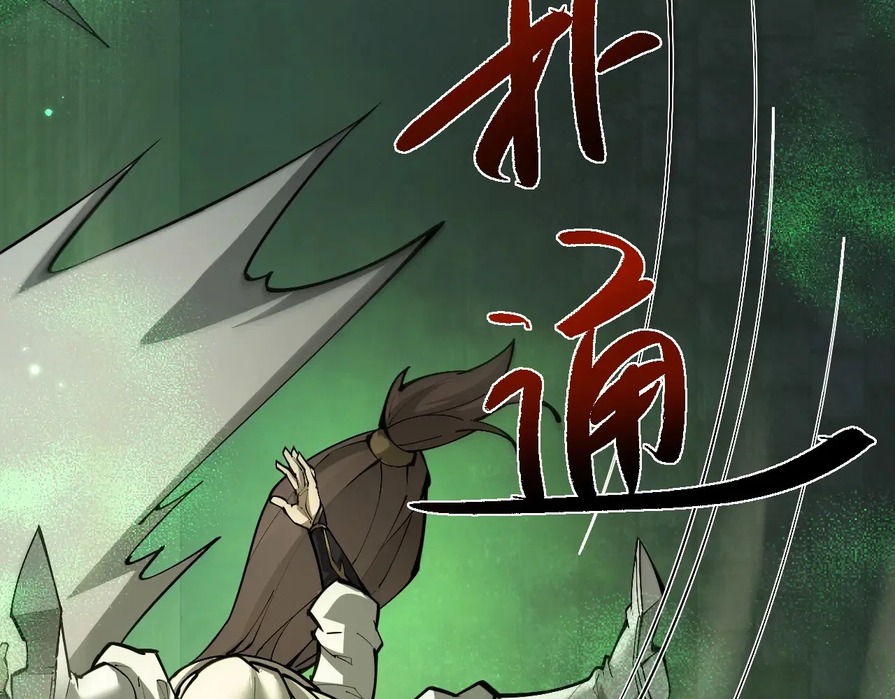 第324页