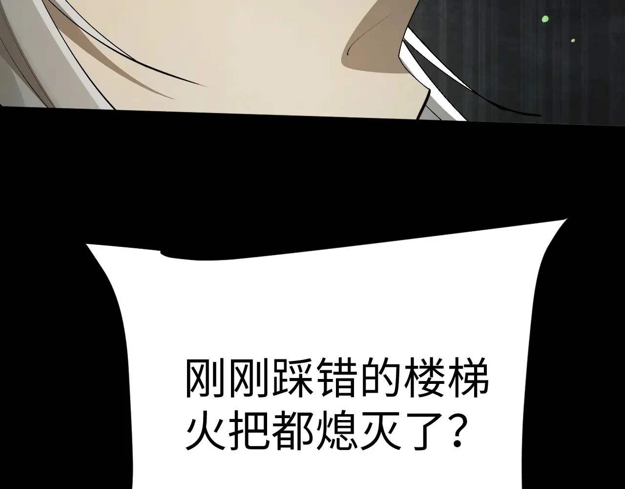 第351页