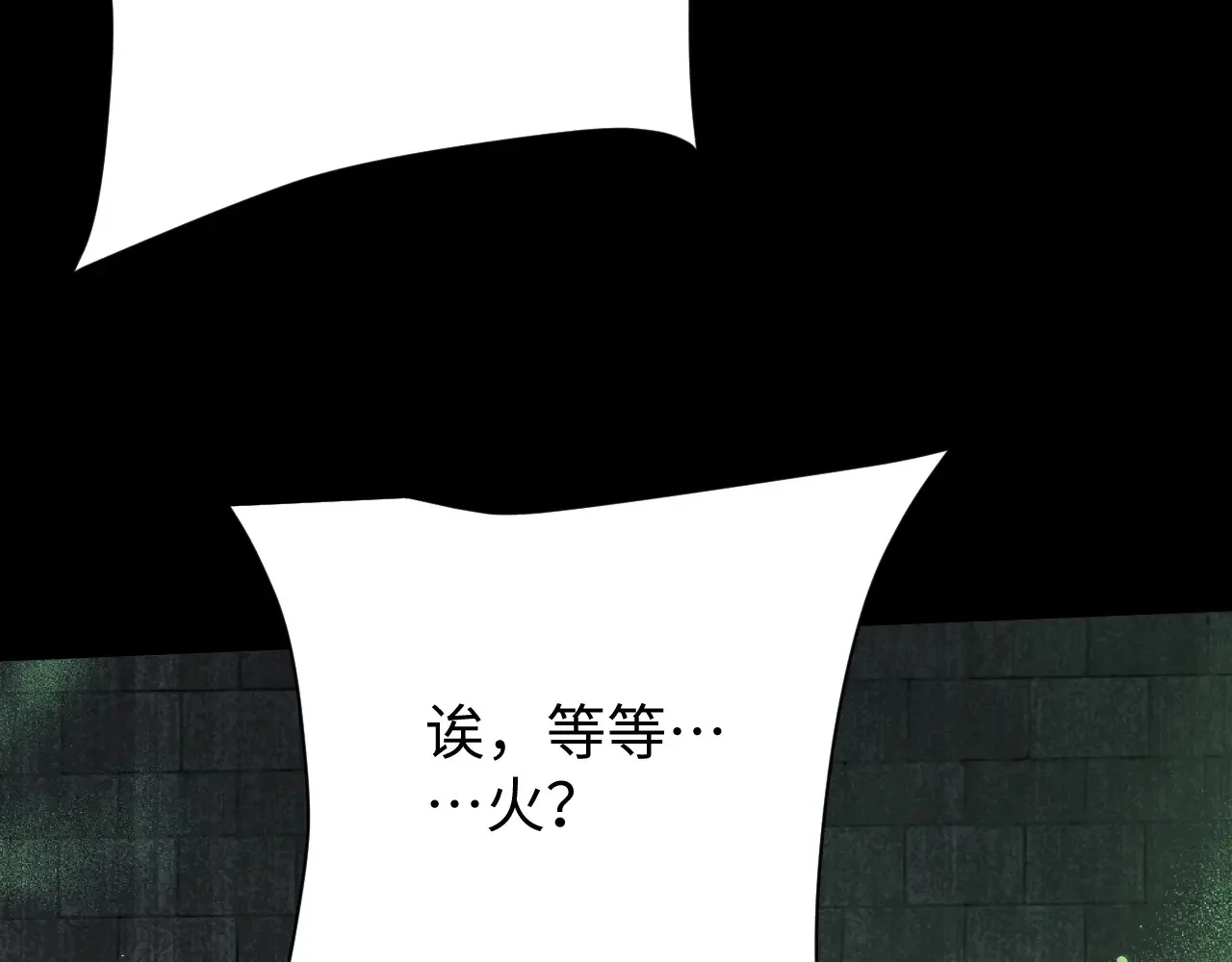第342页