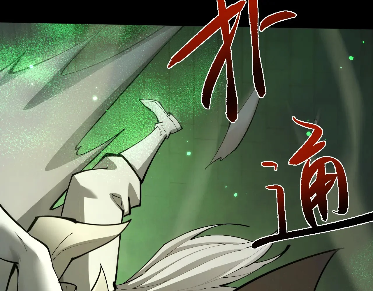 第318页