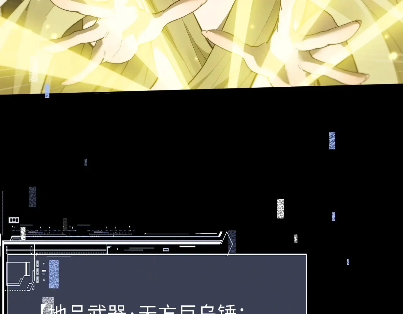 第213页
