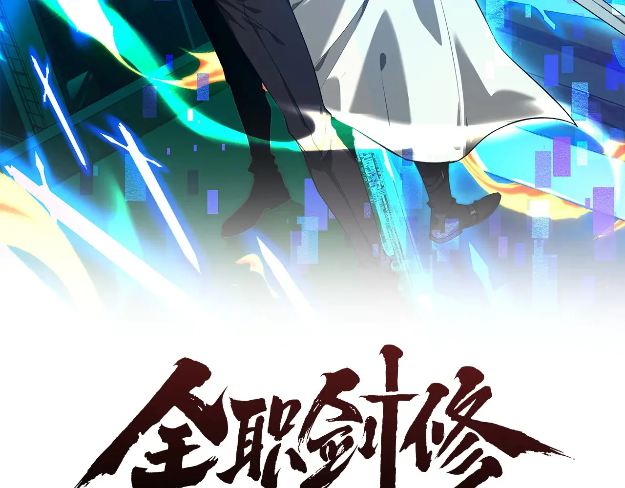 第93页