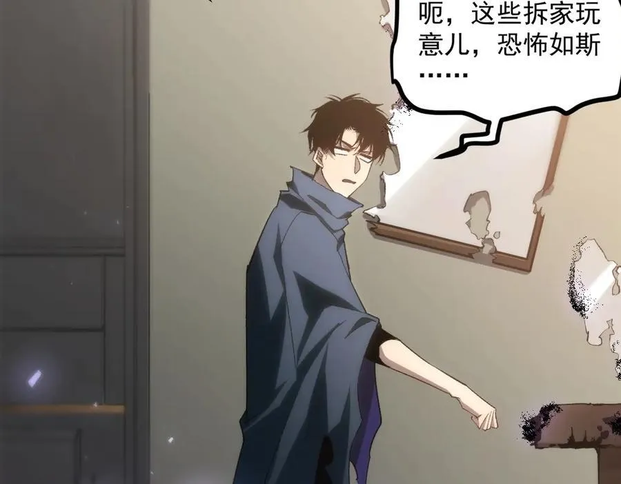 第249页