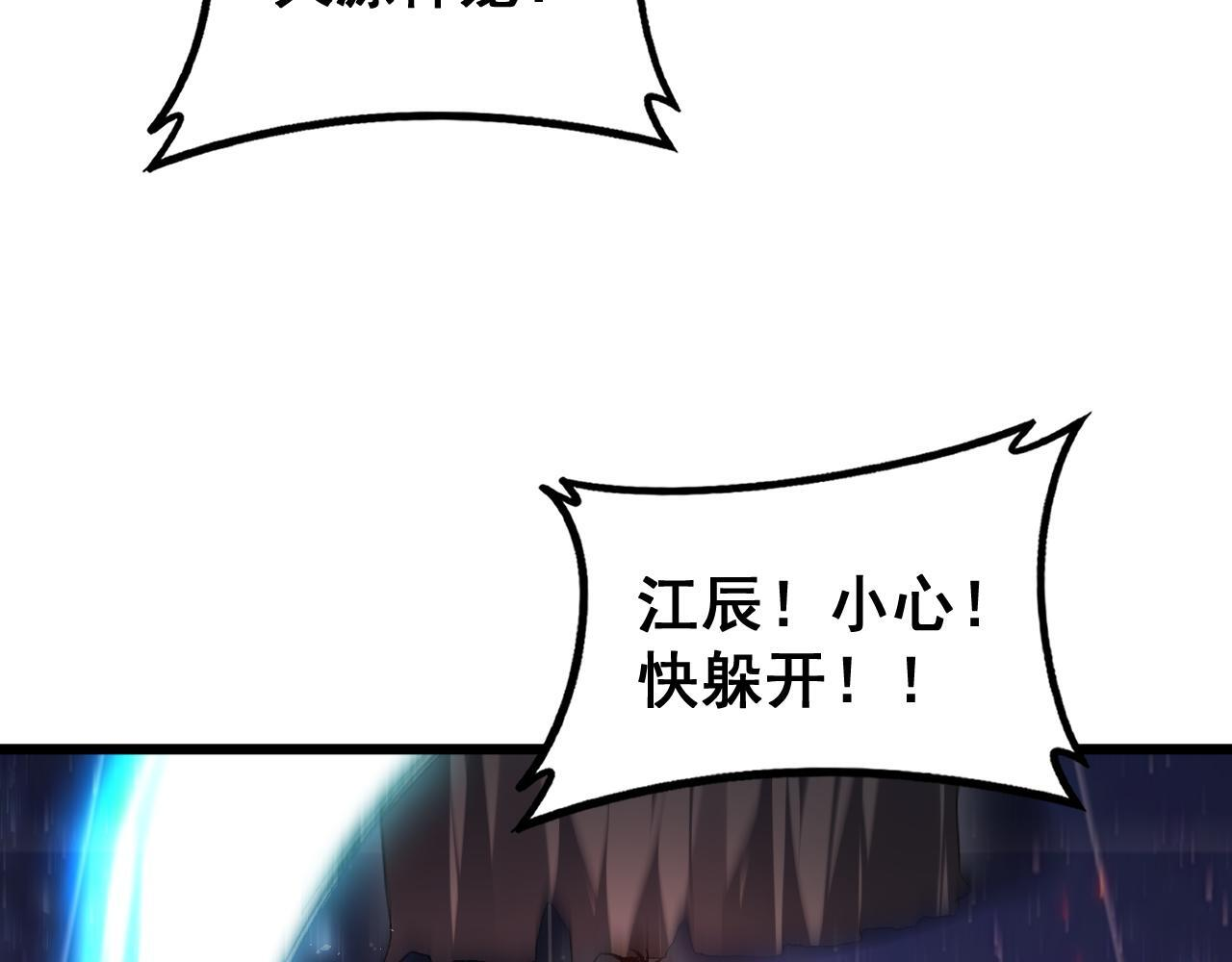 第201页