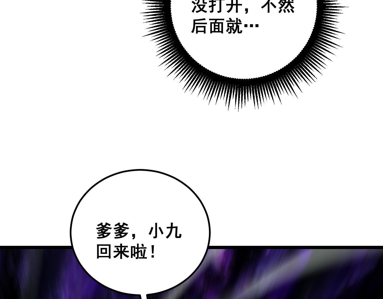 第285页