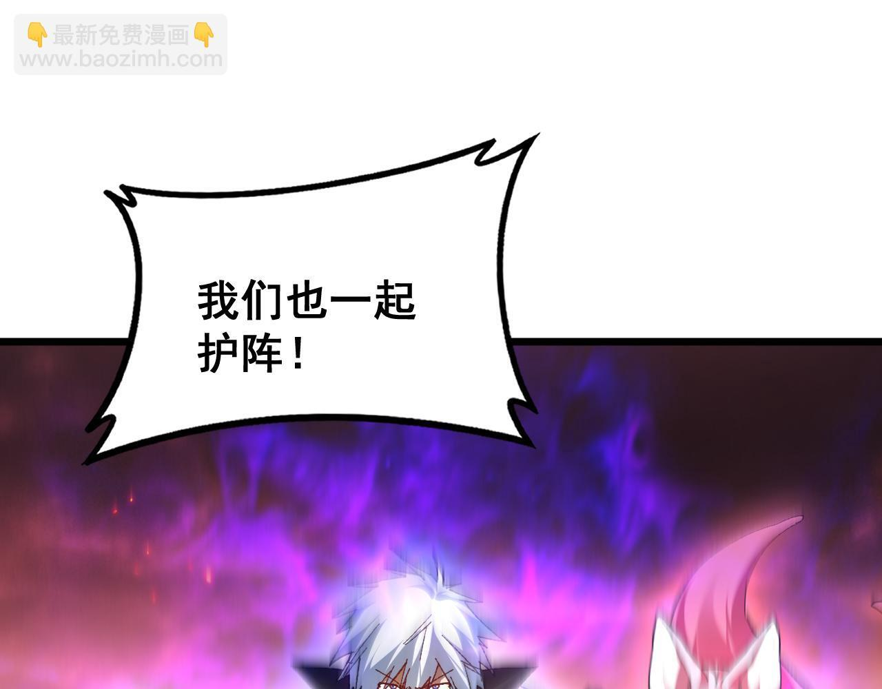 第243页