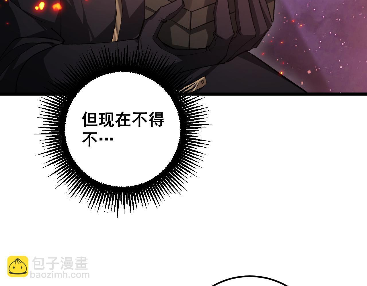 第225页
