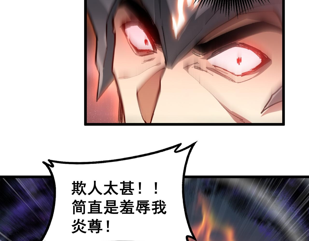 第297页