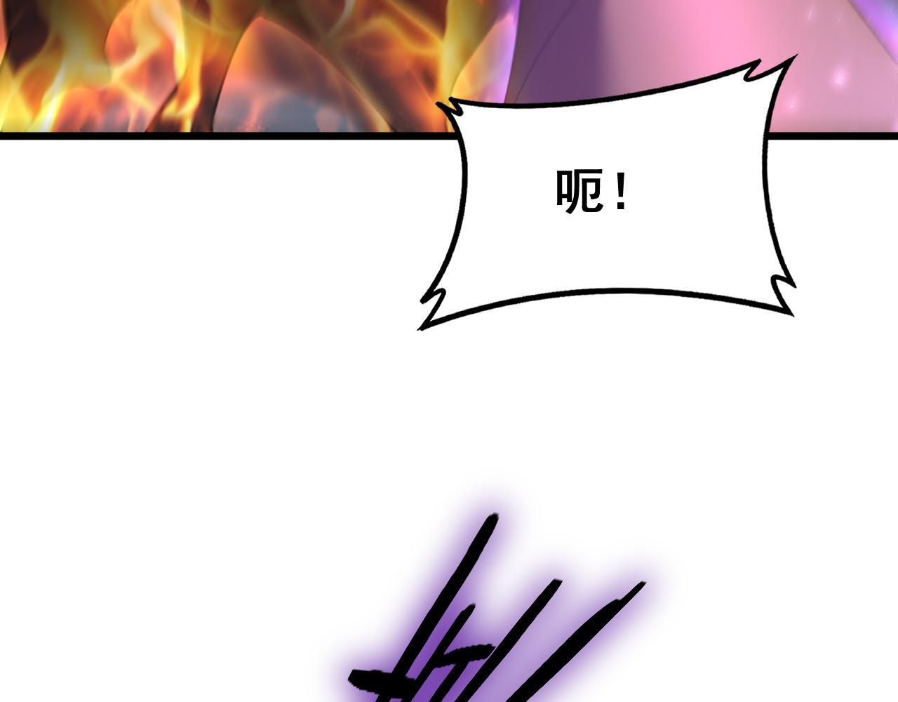 第333页