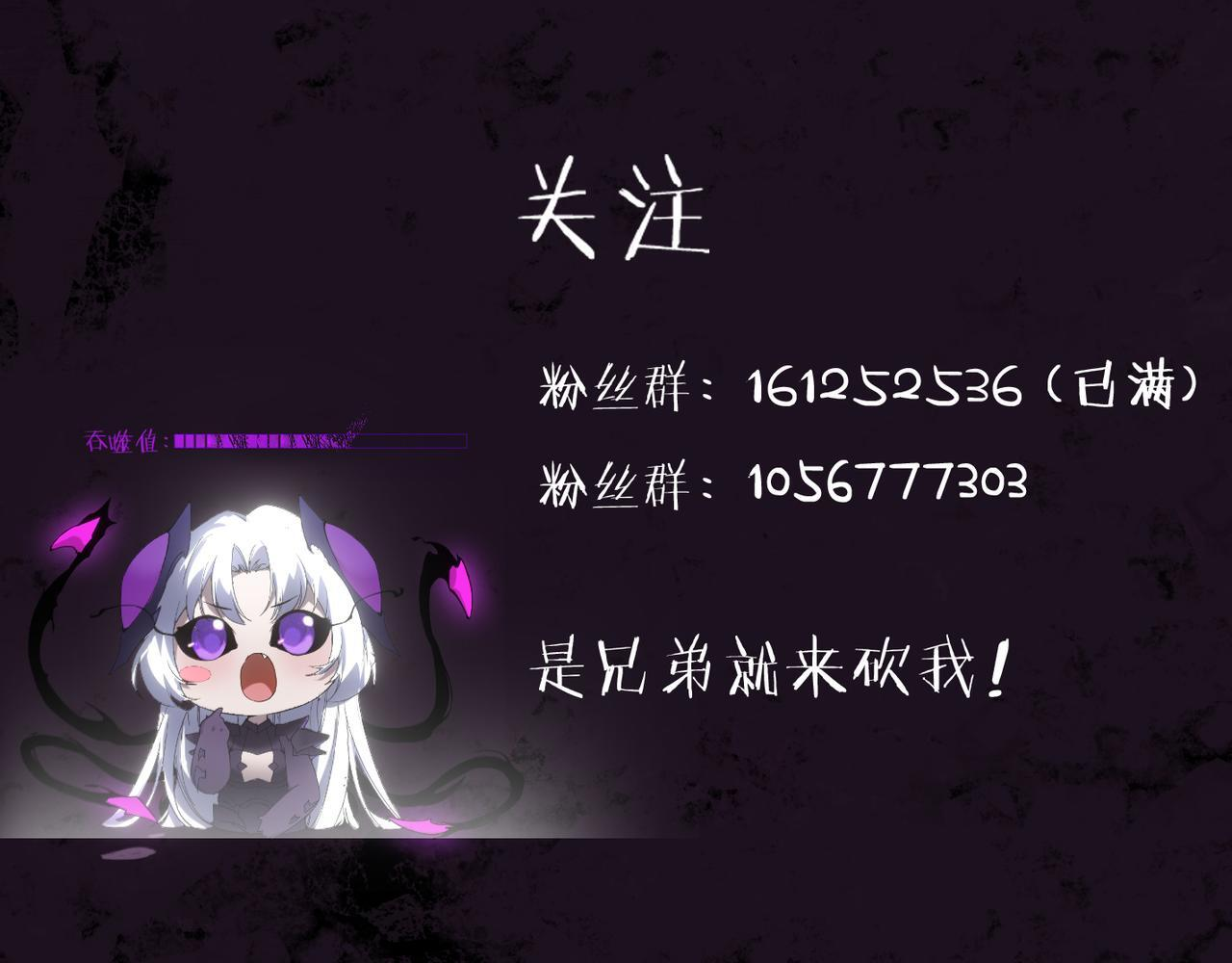 第423页