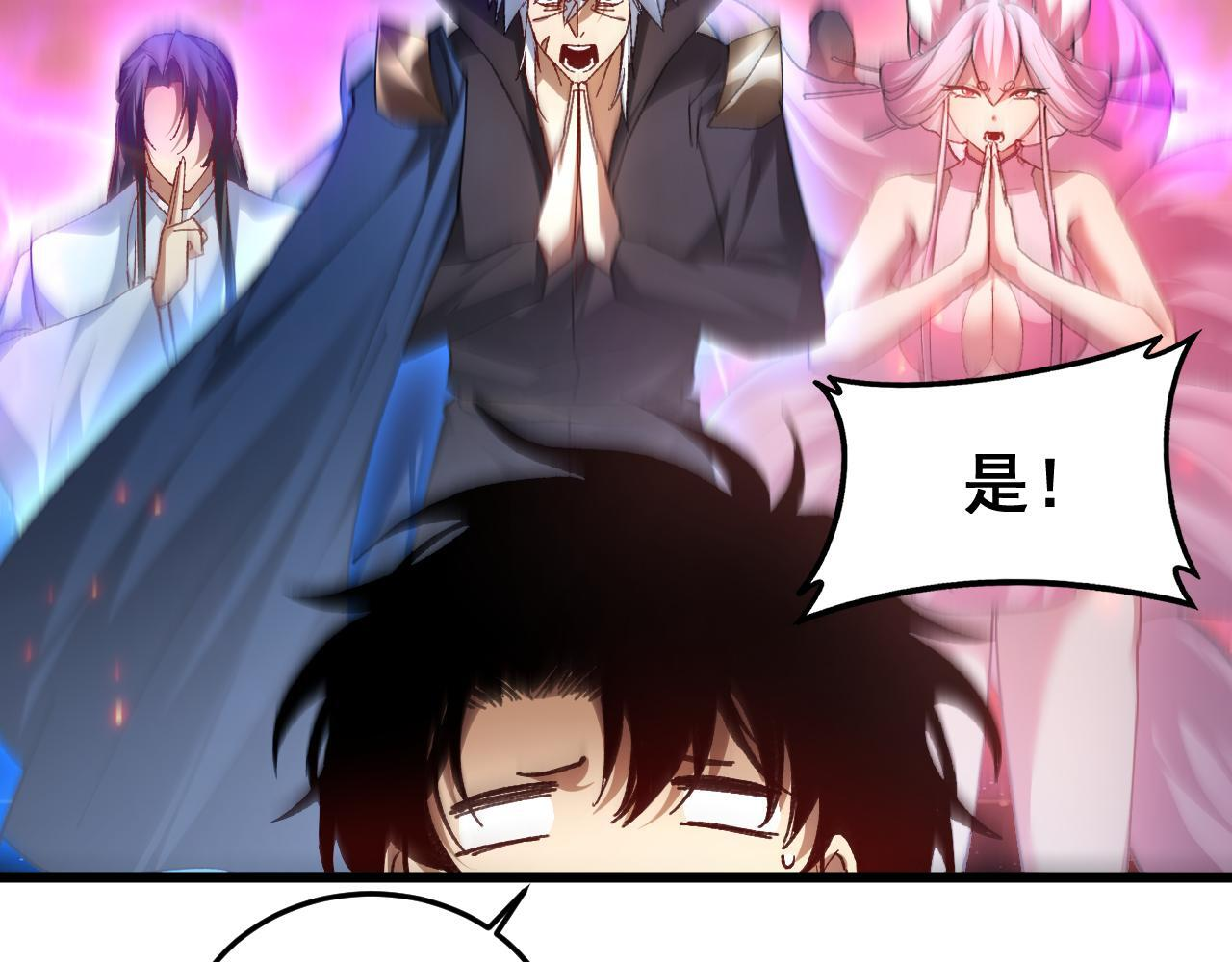第246页