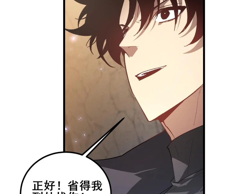 第294页