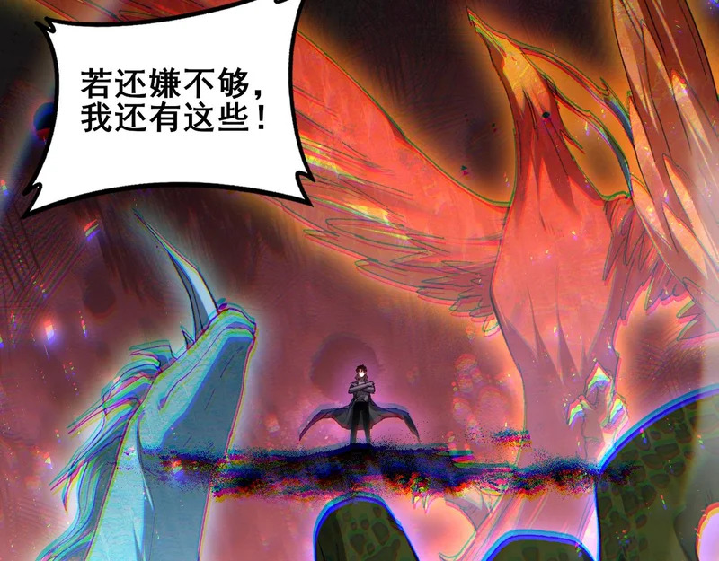 第345页