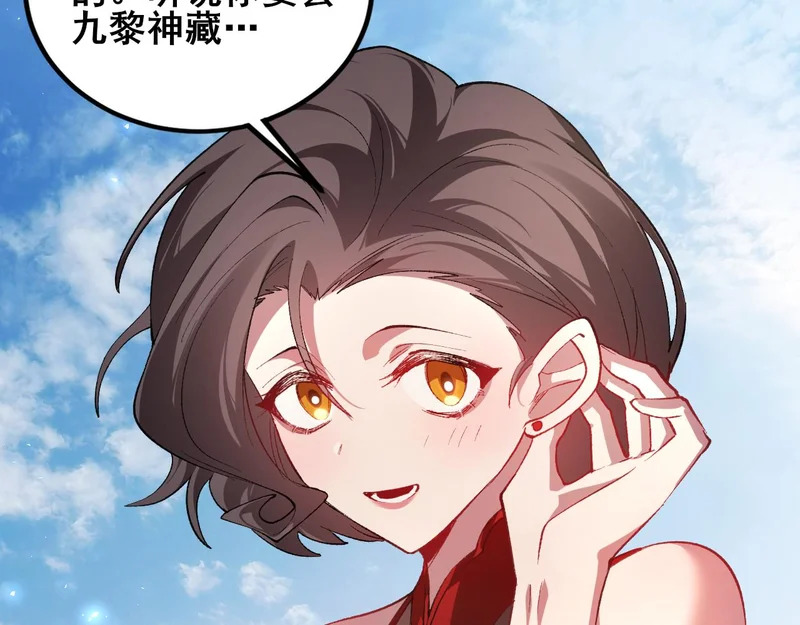 第330页