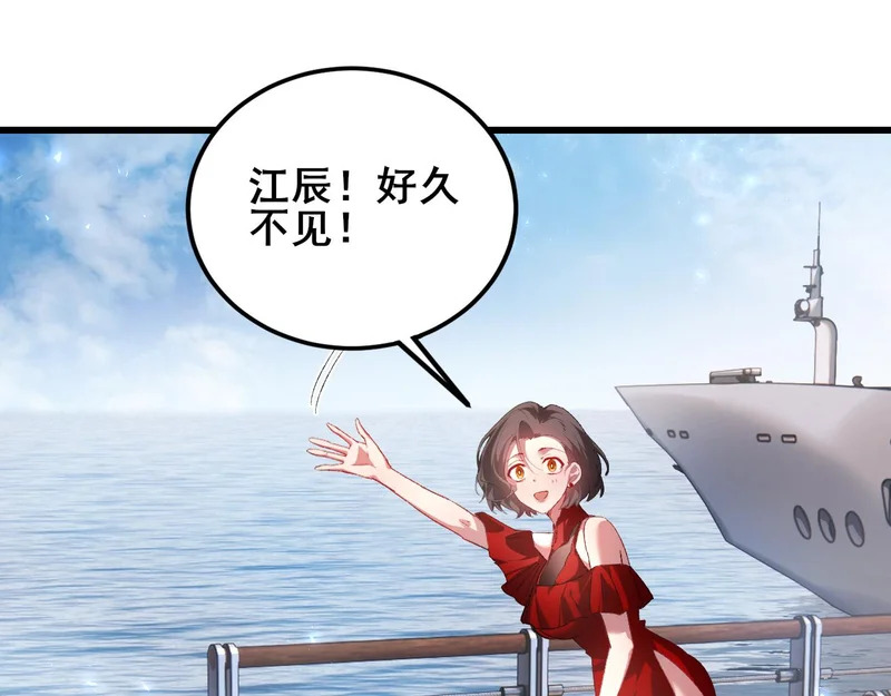第321页