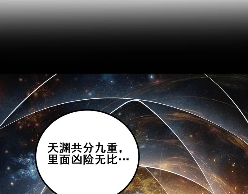 第291页