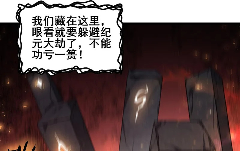第369页