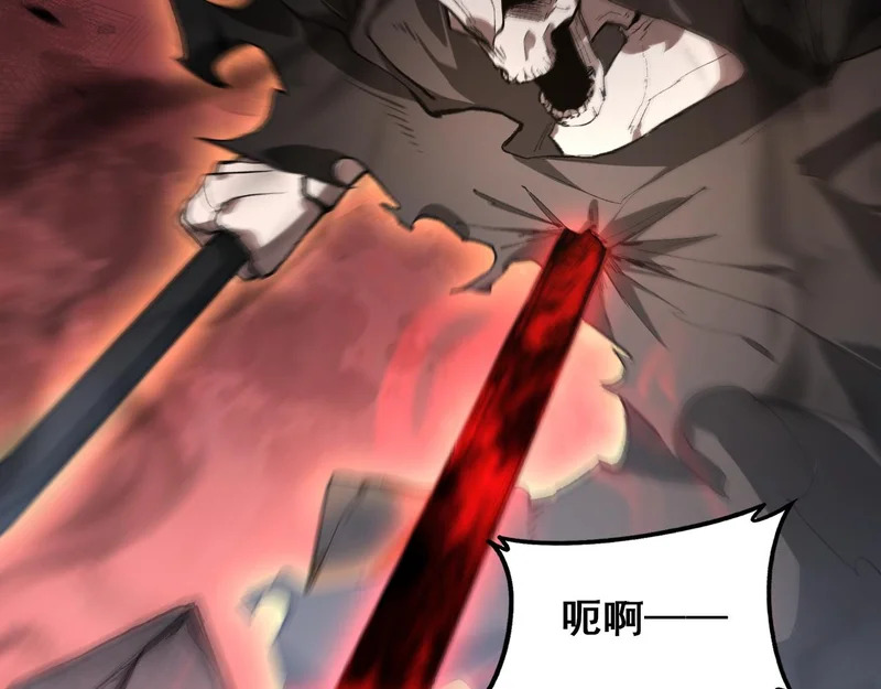 第237页
